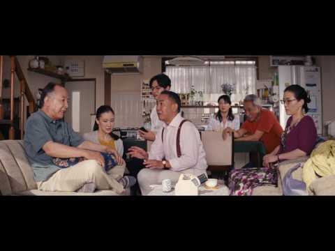 Teaser trailer de What A Wonderful Family! 2 — Kazoku wa Tsurai yo 2 (HD)