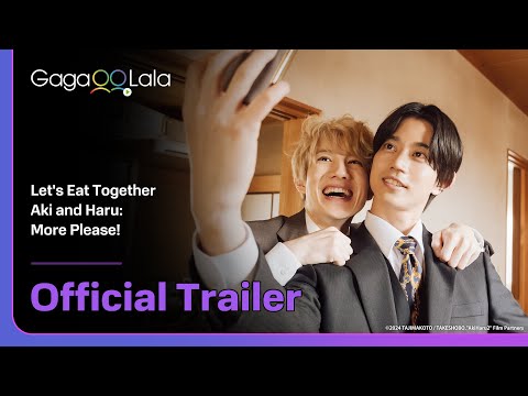 Let's take a longer look of Aki and Haru's lives in"Let's Eat Together Aki and Haru: More Please!"❤️