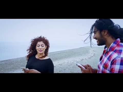 Pani Makuluwo Trailer