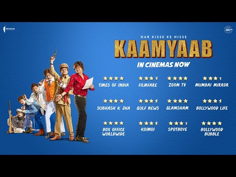 Har Kisse Ke Hisse Kaamyaab | Official Trailer | Sanjay Mishra | Deepak Dobriyal | 6th March 2020