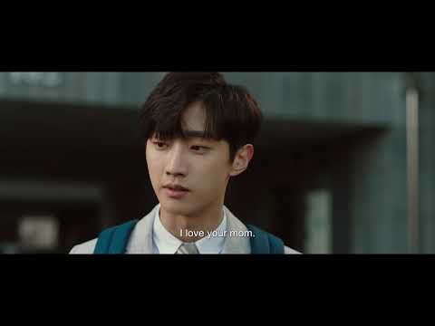 The Dude in Me (2019)