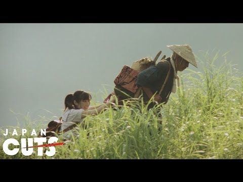 "The Tale of Iya" trailer (English subtitles) JAPAN CUTS 2014