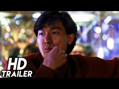 Zodiac Killers (1991) ORIGINAL TRAILER [HD 1080p]