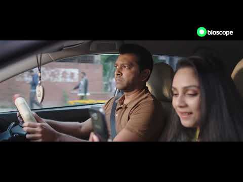 Ditio Koishor | Bioscope Original Series | Trailer | Apurbo | Afran Nisho | Tahsan