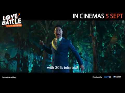 Love Battle | 45s Trailer | Thai Romantic Comedy | In Cinemas 5 SEPT