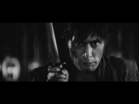 Inn of Evil (1971) Theatrical Trailer