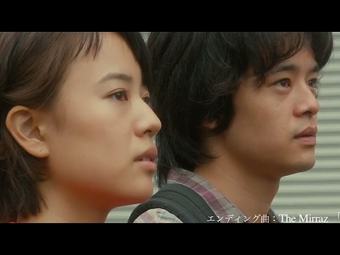 [FULL TRAILER] Yozora wa Itsudemo Saiko Mitsudo no Aoiro da [Movie 2017]