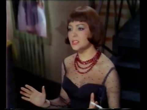 Sara Montiel - Noches de Casablanca - Tatuaje