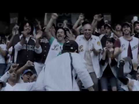 Papita Maní Tostón   Trailer Oficial