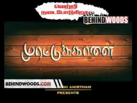 Murattu Kaalai Trailer