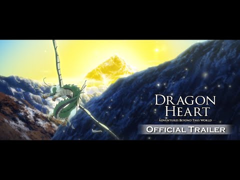 【 Official Trailer】Dragon Heart - Adventures Beyond This World_English Dub