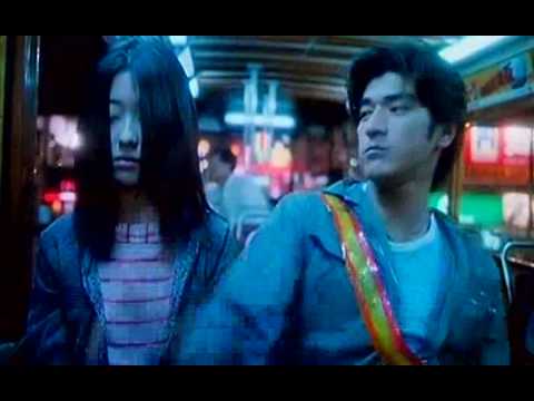 First Love The Litter On The Breeze - 1997 -  Trailer - 1997 - [16x9 NTSC DVD] $12 Cultcine.com