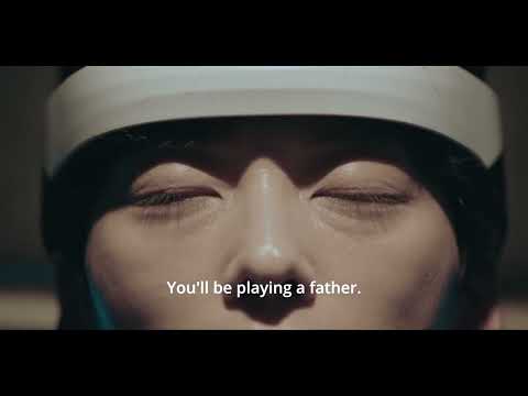 THE SON - Trailer | BIFFF2025