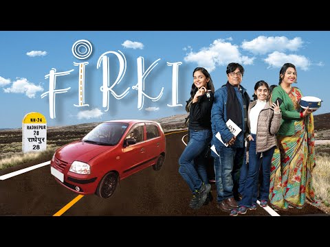 FIRKI Official Trailer | Brijendra Kala | Deepak Chawla | Sooraj Khanna | Films By Filmbuffs