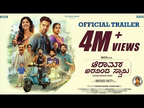 Official Trailer | Aaram Arvindaswamy | Aniissh, Milana, Hrithika | Arjun Janya | Abhishek Shetty