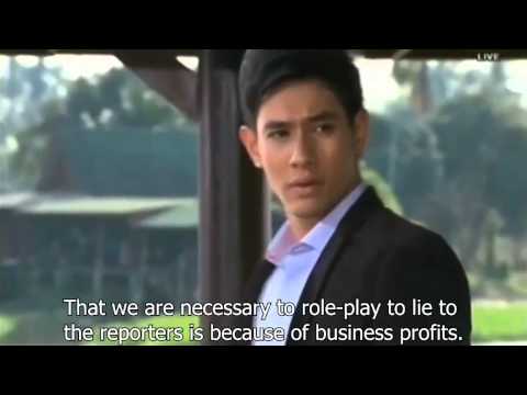 Kwan Usamanee &  Om Akapan - Teaser Jao Sao Salatan