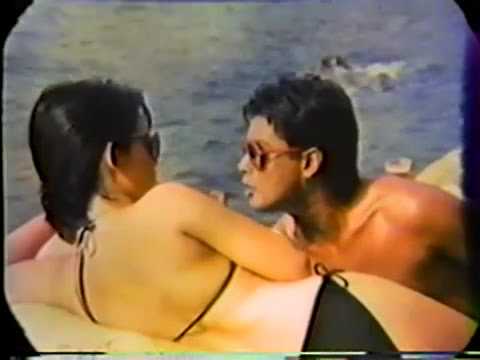 Kaya Kong Abutin Ang Langit 1984 THEATRiCAL TRAiLER