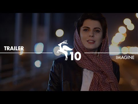 IMAGINE | Trailer | PFF 2023