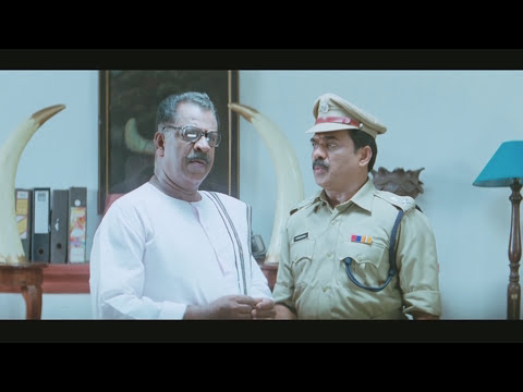 Sahapadi 1975  | New Release Malayalam Movie Official Trailer 2016 | Vineeth Kumar, Meera Vasudevan,