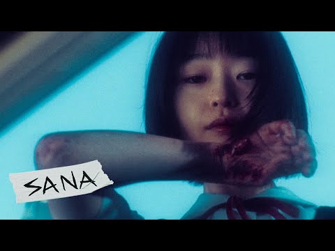 Official Trailer [Subtitled]