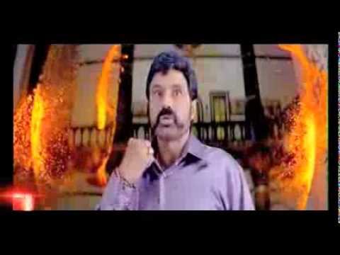 Simha Trailer