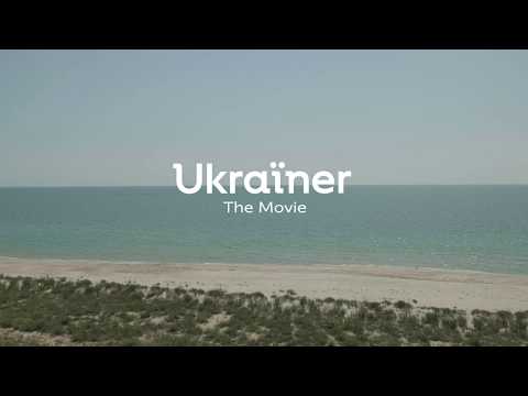 Ukrainer. The Movie. Трейлер