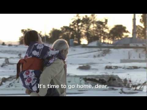 Trailer - The Land of Hope directed by Sion Sono