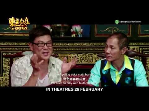 My Papa Rich Official Trailer
