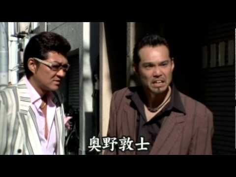 修羅の妻たち　射殺者の妻、その愛(プレビュー)