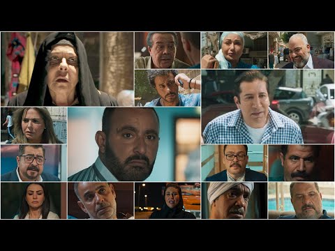 البرومو التشويقي الاول لفيلم ٢٠٠ جنيه .. قريبا ٢٥ اغسطس بجميع دور العرض ..