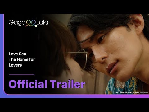 Japanese BL series "Love Sea The Home for Lovers" trailer! watch on GagaOOLala!