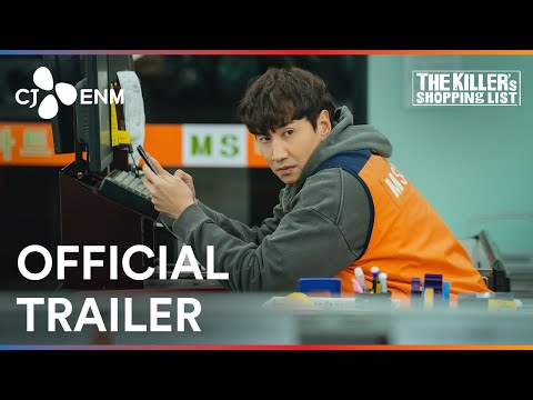 The Killer's Shopping List | Official Trailer | CJ ENM