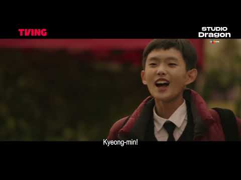 THE KING OF PIGS | Trailer