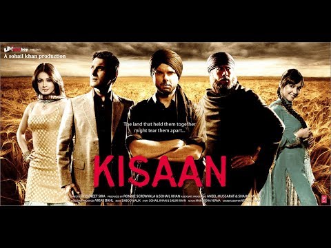 KISAAN - Trailer