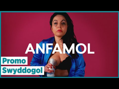 Anfamol | Promo Swyddogol | Official Trailer | S4C