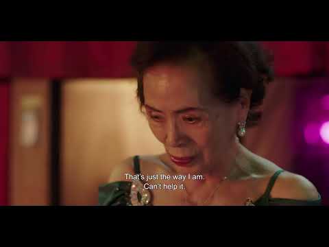 [제78회 칸 영화제 라 시네프 1등상 수상] KAFA 정규과정 41기 '첫여름(연출 허가영)' 트레일러(First Summer Trailer eng sub)