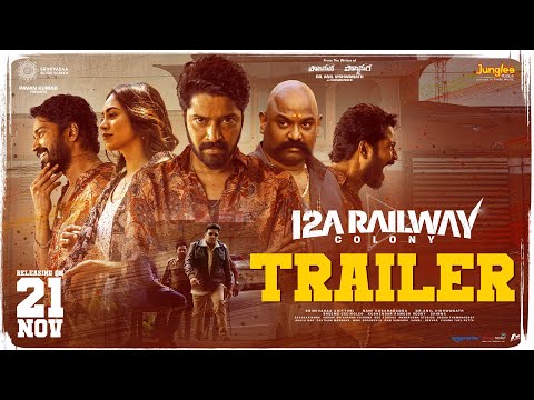 12A Railway Colony - Trailer | Allari Naresh | Kamakshi Bhaskarla | Bheems Ceciroleo | Nani