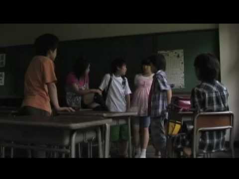 Shin Hikiko san - 2010 Trailer