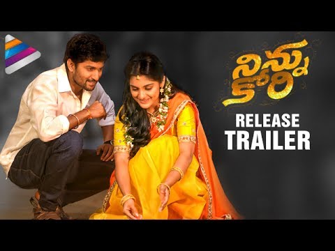 Ninnu Kori Release Trailer | Nani | Nivetha Thomas | Aadhi Pinisetty | Gopi Sundar |Telugu Filmnagar