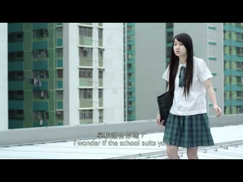 《墨綠嫣紅》預告片 CRIMSON JADE trailer