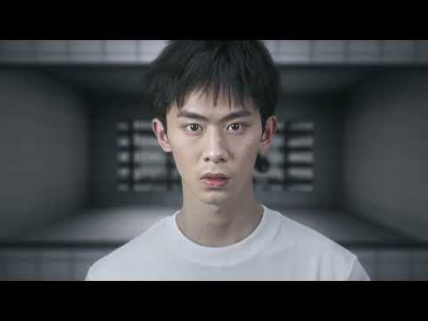 The Journey to No End (2025) - Trailer