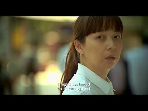 Cinema with You (2018)