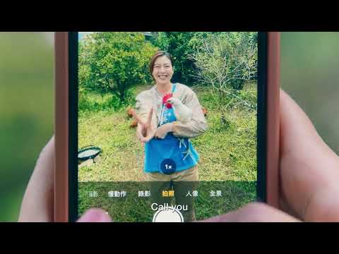 SALLI Trailer  | CinemAsia 2025