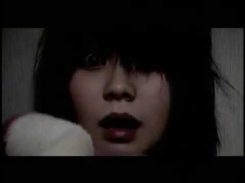 Ju-Rei, La Malédiction (2004) - Trailer