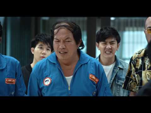 ตัวอย่าง"สลัมบอย ซอยตี๊ด".. ล่าสุด I แจ๊ส ชวนชื่น vsเบียร์ เดอะวอยซ์ ค่อม ชวนชื่น โรเบิร์ต สายควัน |