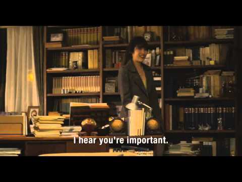 Official Trailer [Subtitled]