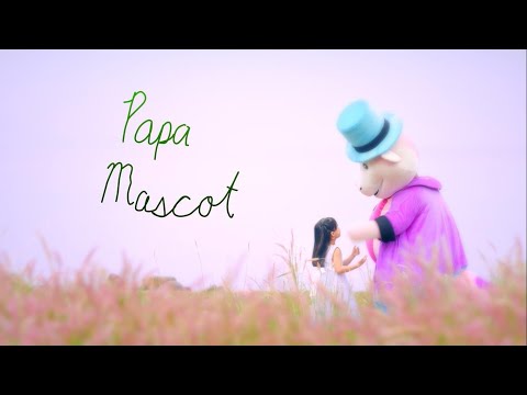 PAPA MASCOT starring KEN CHAN | Official Trailer