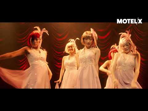 Dancing Mary (2019) | Trailer