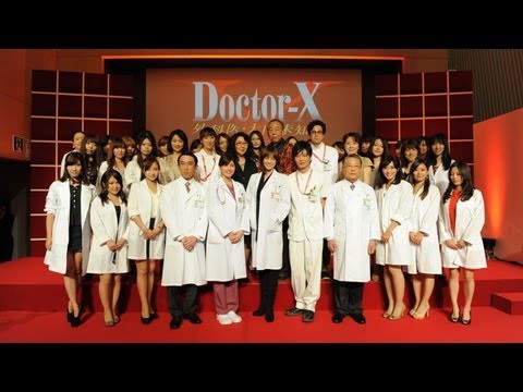 米倉涼子ＶＳ女子医大生（4）美貌の秘密