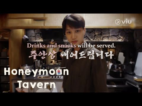 Newly weds who got married during COVID-19 | Honeymoon Tavern (Kim Hee Sun, EXO Kai,Yoo Teo & more)